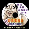 wordsr.v0.2